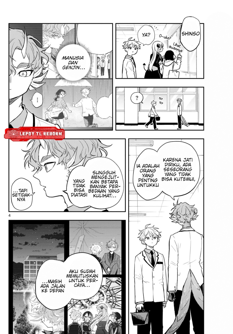 Ogami Tsumiki to Kinichijou. Chapter 60 Gambar 5