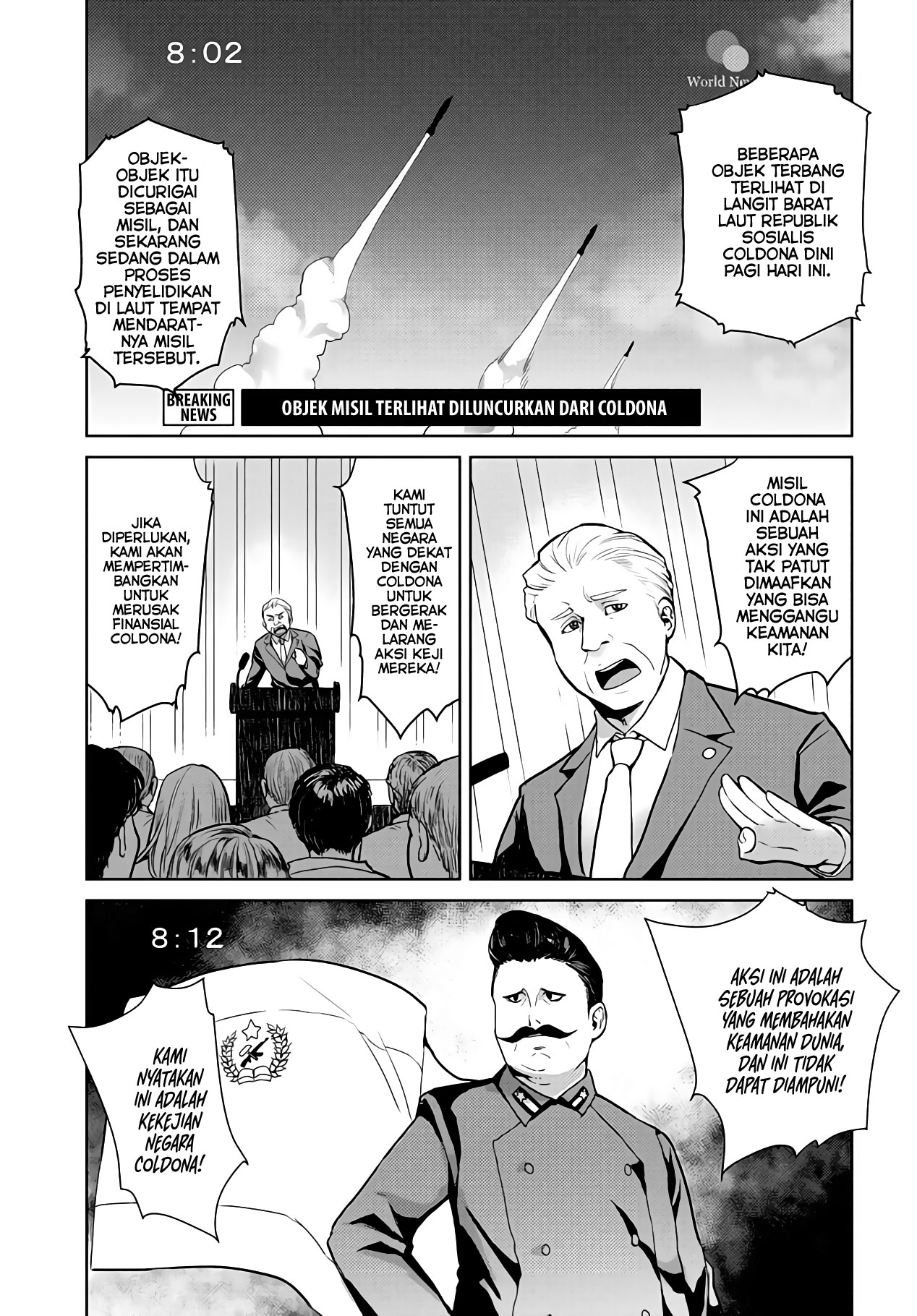 Oh, Our General Myao Chapter 01 Gambar 1