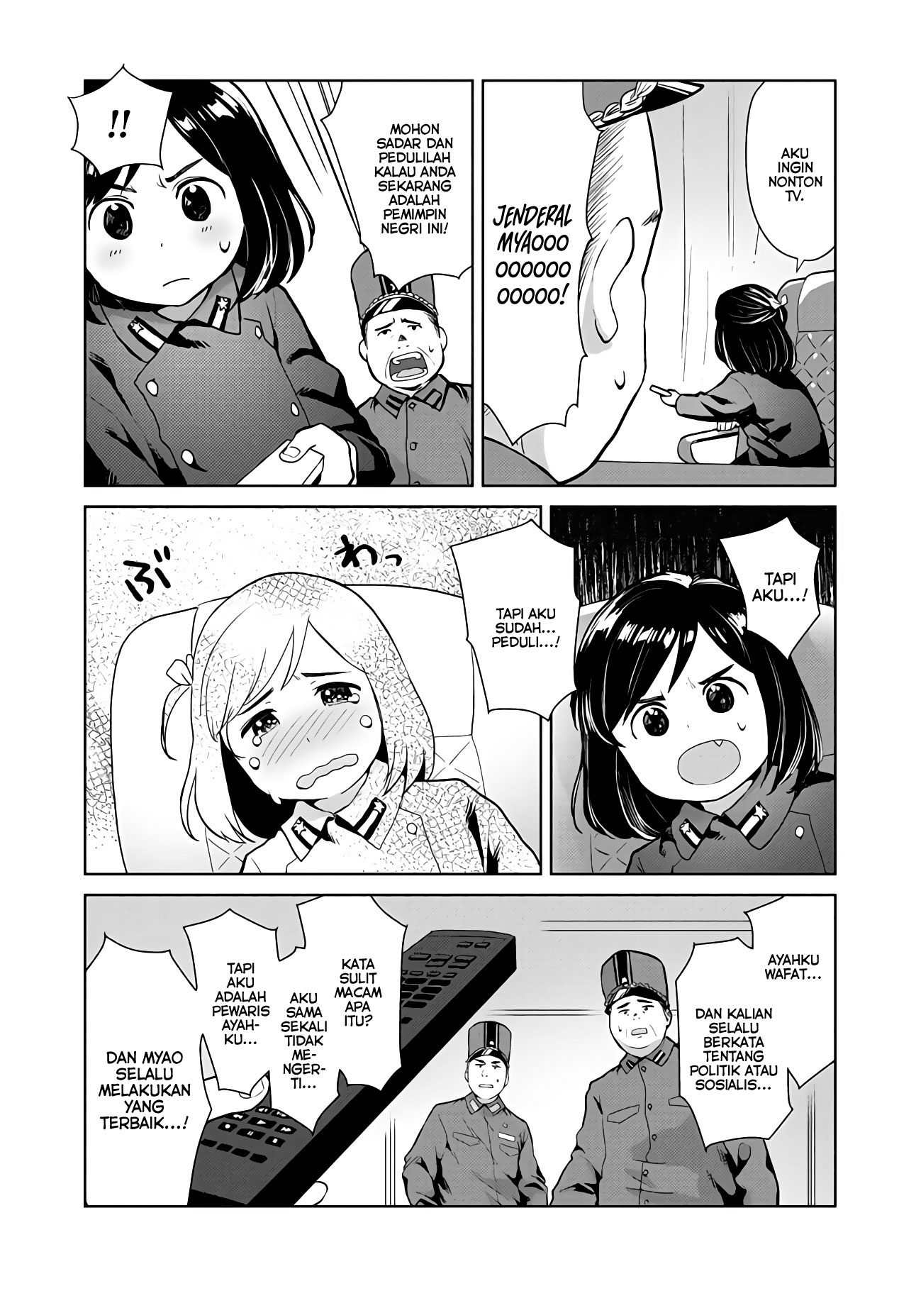 Oh, Our General Myao Chapter 01 Gambar 7