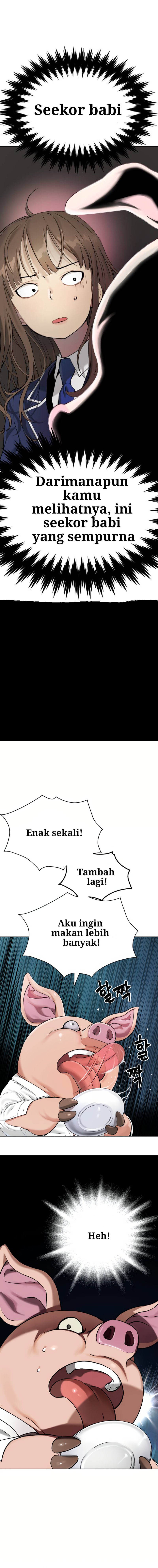 Oh! Dangun Chapter 05 Gambar 11