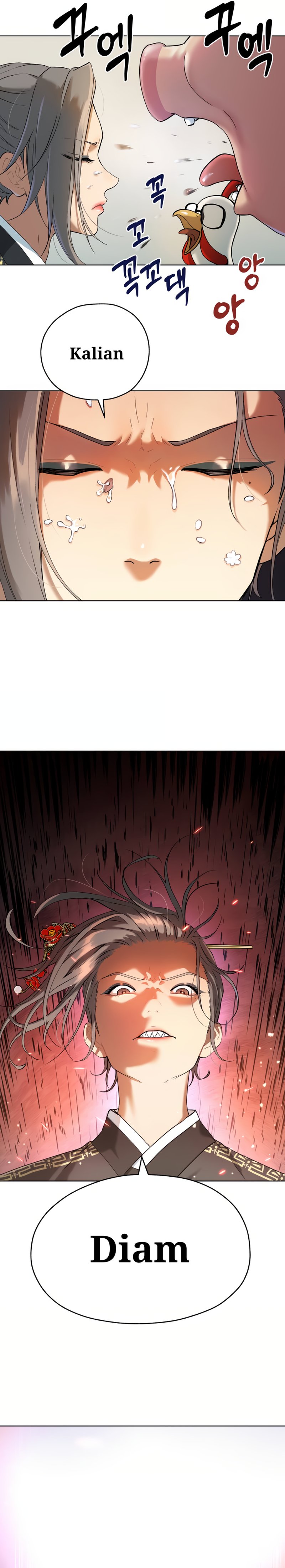 Oh! Dangun Chapter 05 Gambar 14