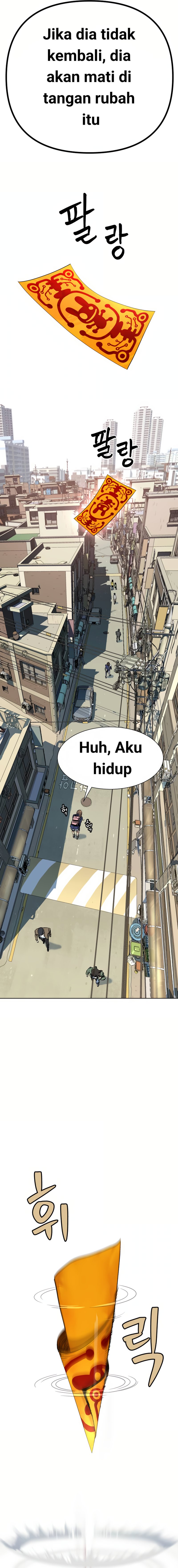 Oh! Dangun Chapter 06 Gambar 15