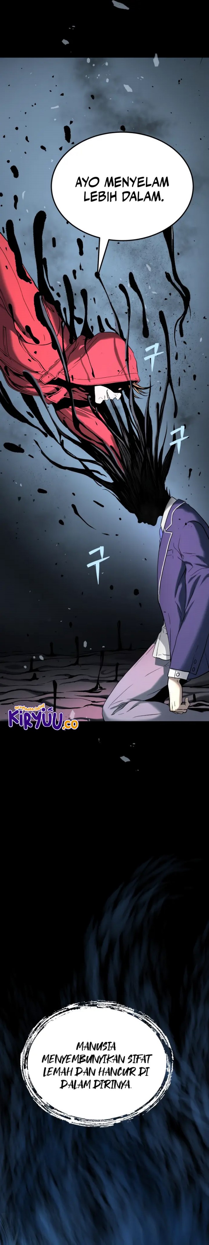 Oh! Dangun Chapter 35 Gambar 14