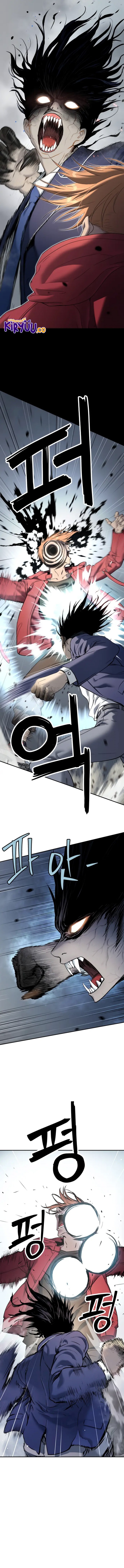 Oh! Dangun Chapter 35 Gambar 21