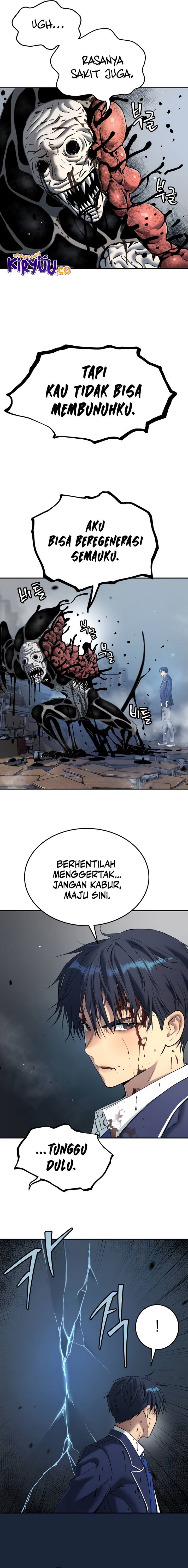 Oh! Dangun Chapter 40 Gambar 2