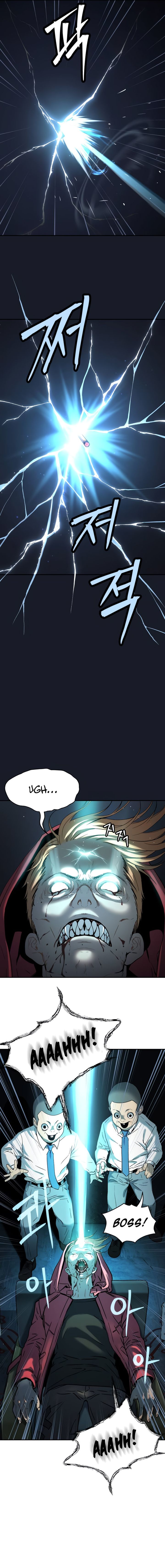 Oh! Dangun Chapter 40 Gambar 7