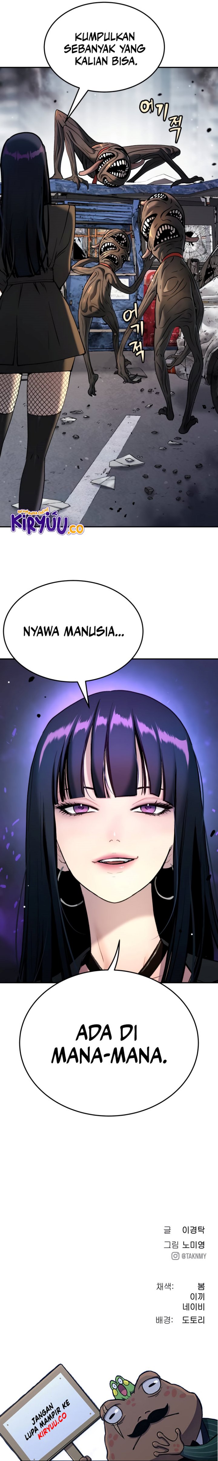 Oh! Dangun Chapter 42 Gambar 17