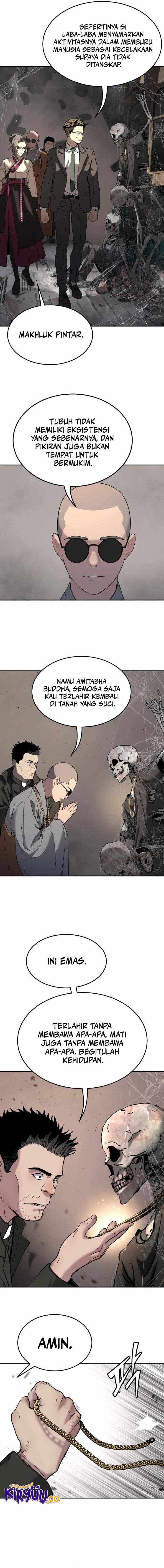 Oh! Dangun Chapter 45 Gambar 4