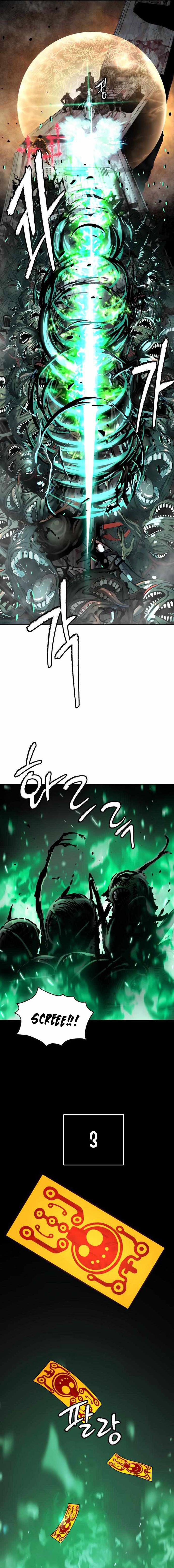 Oh! Dangun Chapter 45 Gambar 14