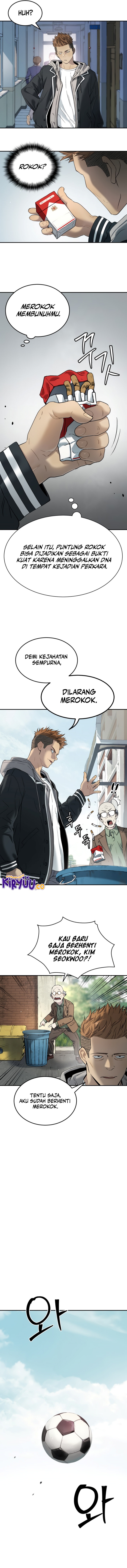 Oh! Dangun Chapter 58 Gambar 5