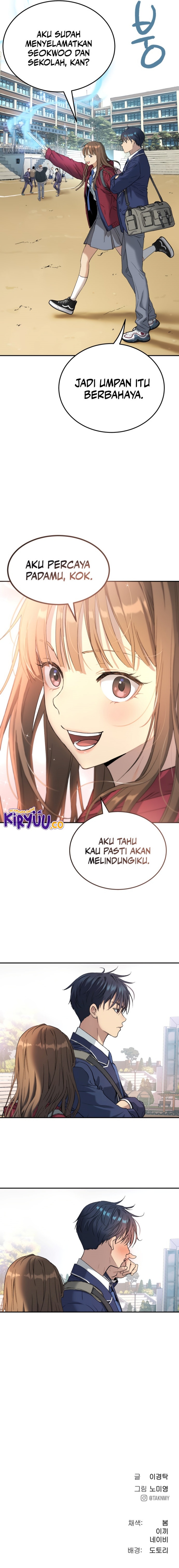 Oh! Dangun Chapter 58 Gambar 21