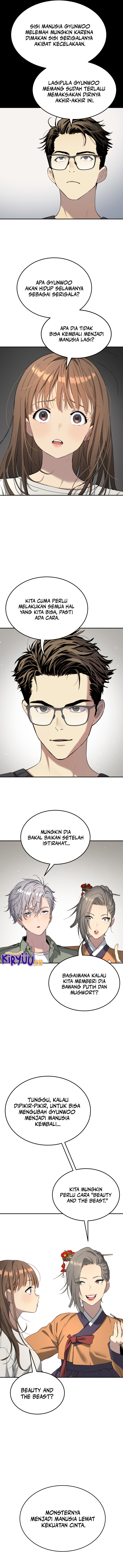 Oh! Dangun Chapter 70 Gambar 16