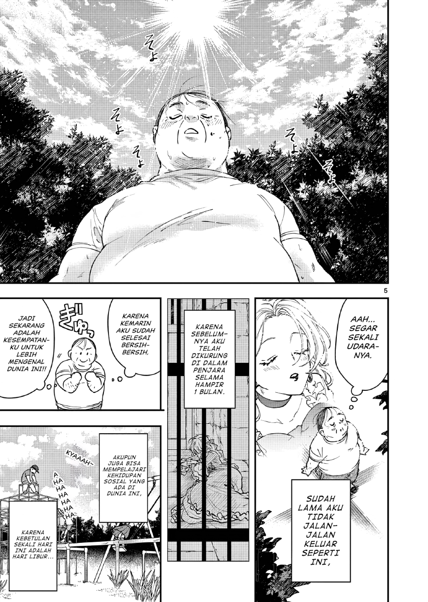 Oji Tensei ~Akuyaku Reijou no Kareinaru Seikatsu~ Chapter 02 Gambar 6