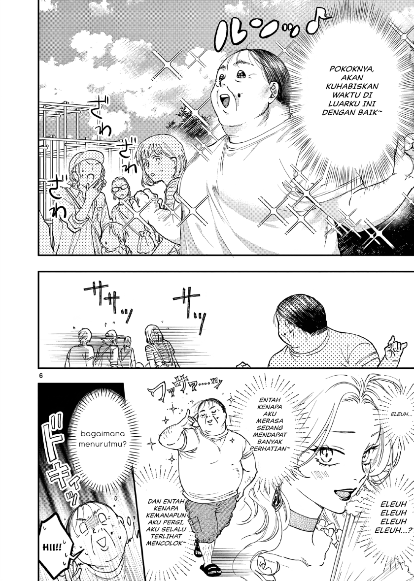 Oji Tensei ~Akuyaku Reijou no Kareinaru Seikatsu~ Chapter 02 Gambar 7