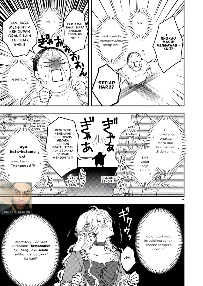 Oji Tensei ~Akuyaku Reijou no Kareinaru Seikatsu~ Chapter 02 Gambar 8