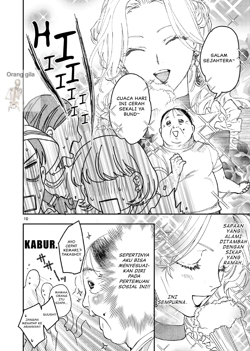 Oji Tensei ~Akuyaku Reijou no Kareinaru Seikatsu~ Chapter 02 Gambar 11