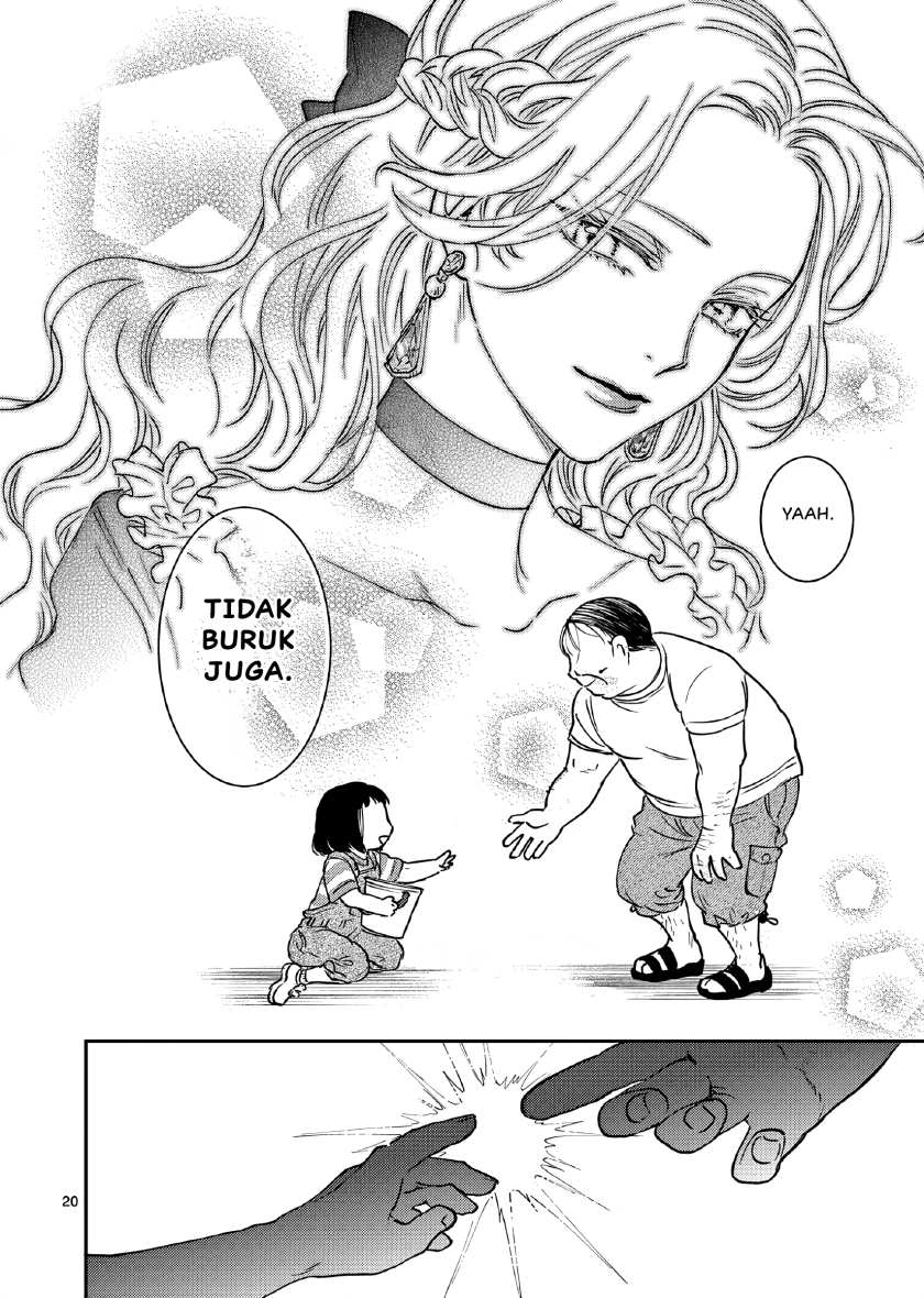 Oji Tensei ~Akuyaku Reijou no Kareinaru Seikatsu~ Chapter 02 Gambar 21
