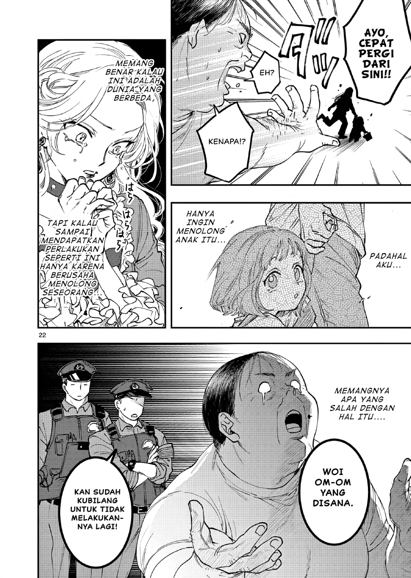 Oji Tensei ~Akuyaku Reijou no Kareinaru Seikatsu~ Chapter 02 Gambar 23