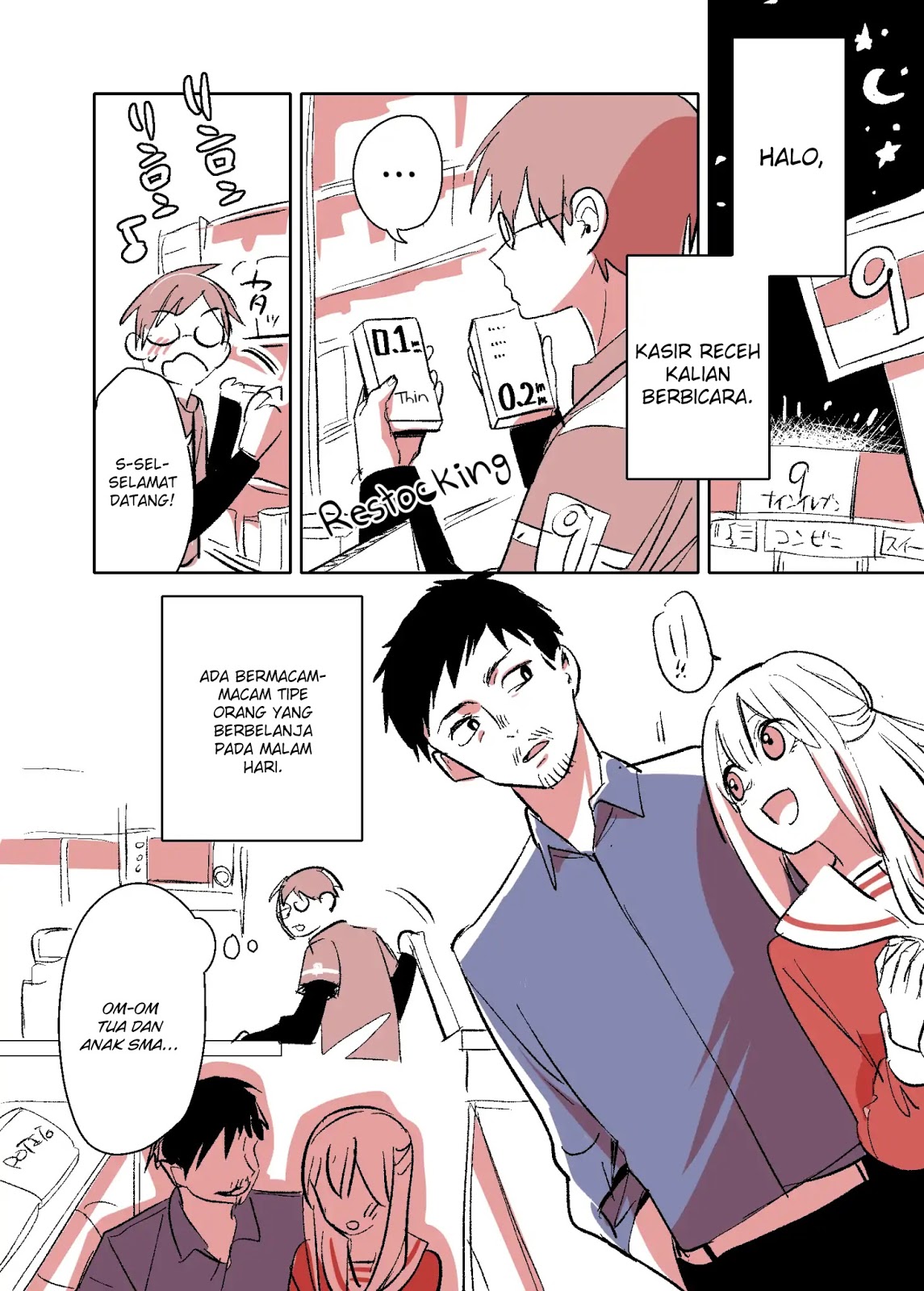 Oji-san ga Joshi●sei ni Warui Koto wo Oshieru (Pre-Serialization) Chapter 03.5 Gambar 2