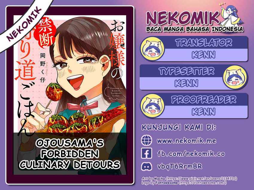 Ojousama’s Forbidden Culinary Detours Chapter 01 Gambar 2