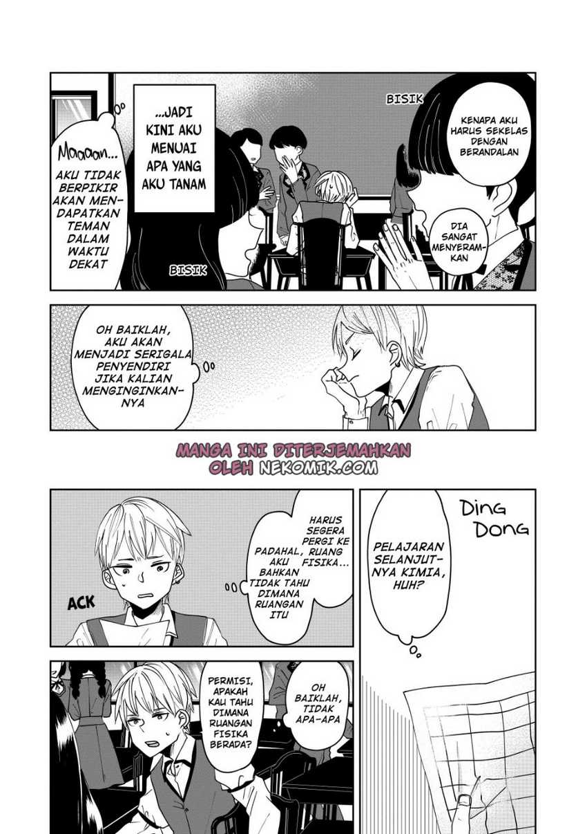 Ojousama’s Forbidden Culinary Detours Chapter 01 Gambar 9
