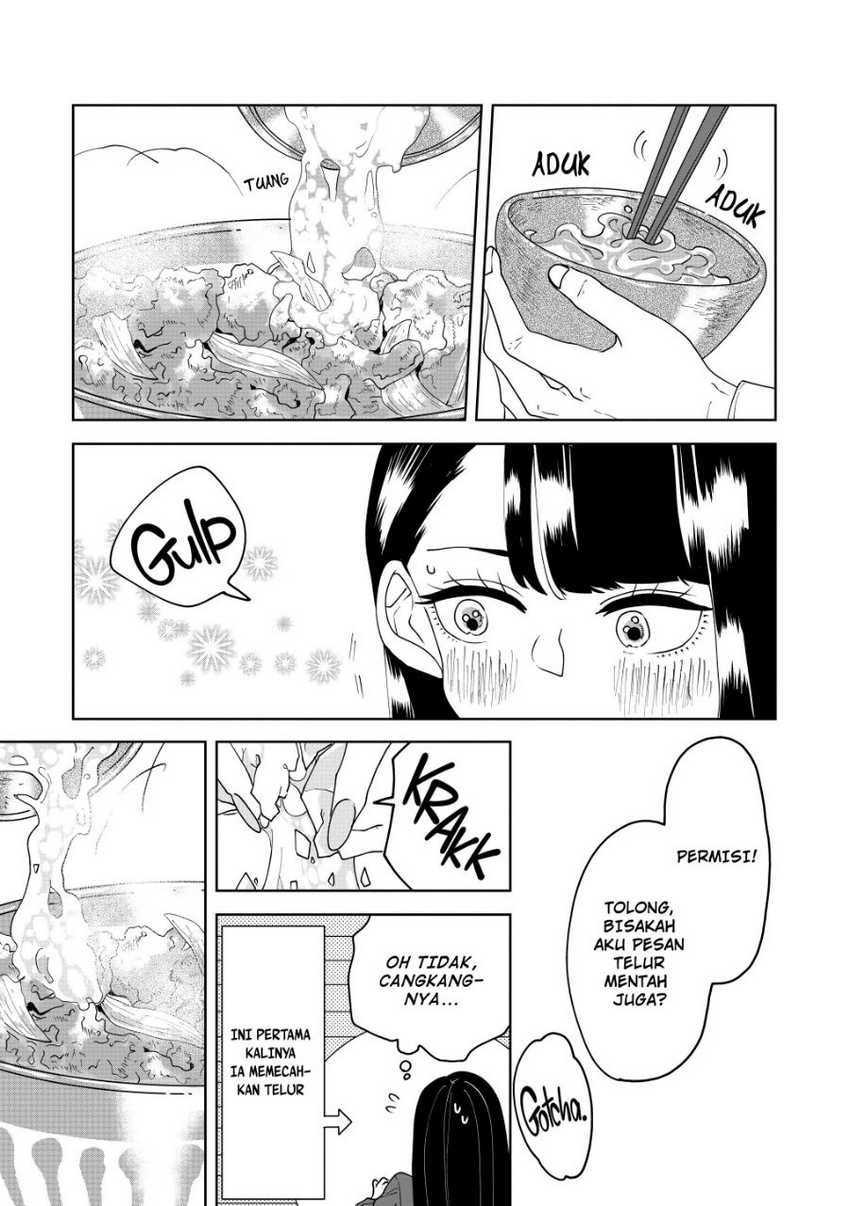 Ojousama’s Forbidden Culinary Detours Chapter 01 Gambar 17