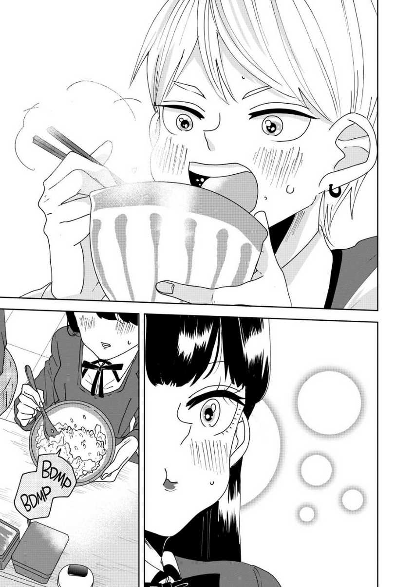 Ojousama’s Forbidden Culinary Detours Chapter 01 Gambar 19