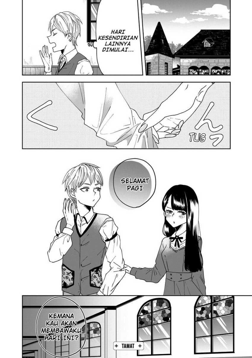 Ojousama’s Forbidden Culinary Detours Chapter 01 Gambar 22