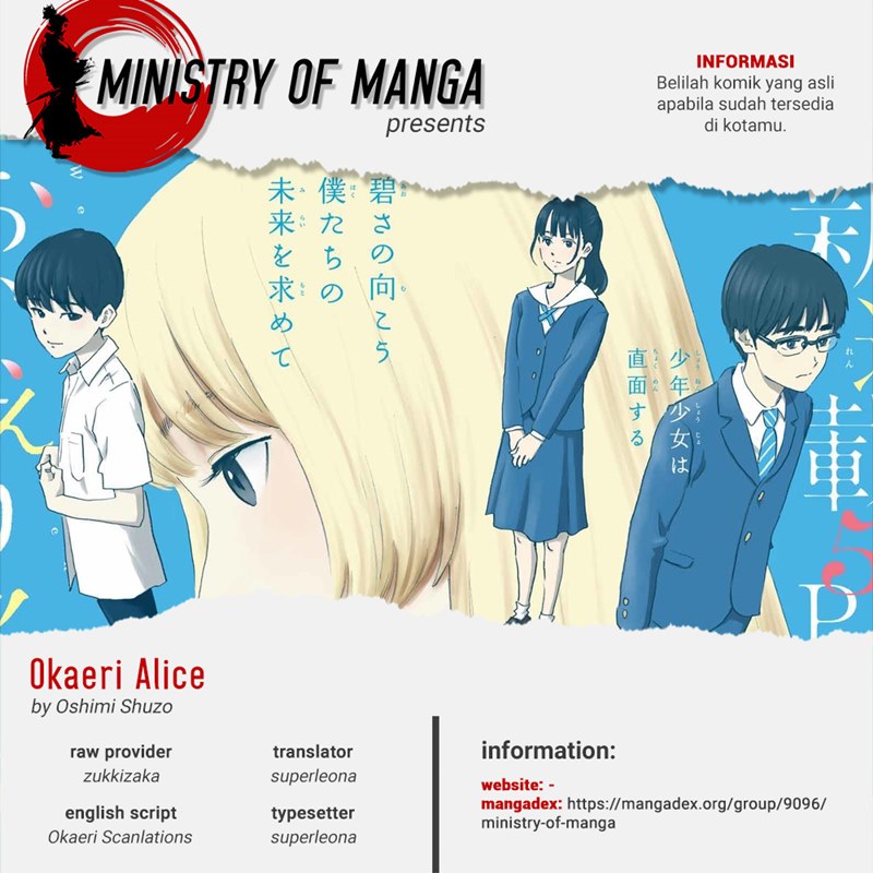 Okaeri Alice Chapter 08 Gambar 1
