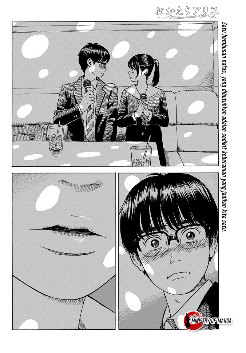 Okaeri Alice Chapter 08 Gambar 3