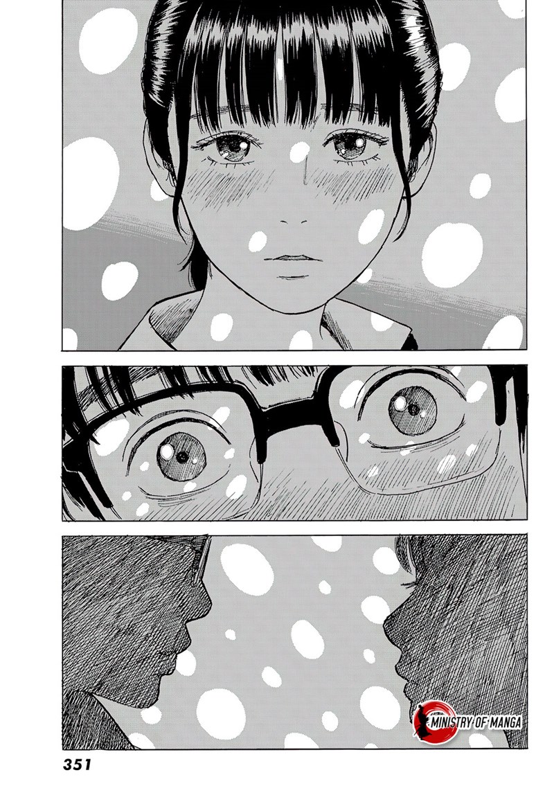 Okaeri Alice Chapter 08 Gambar 4