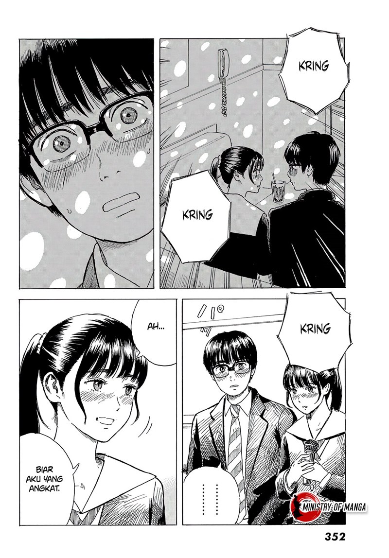Okaeri Alice Chapter 08 Gambar 5