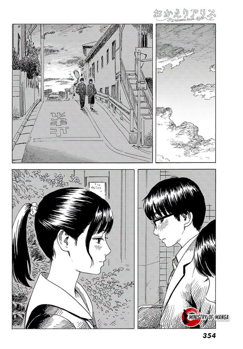Okaeri Alice Chapter 08 Gambar 7