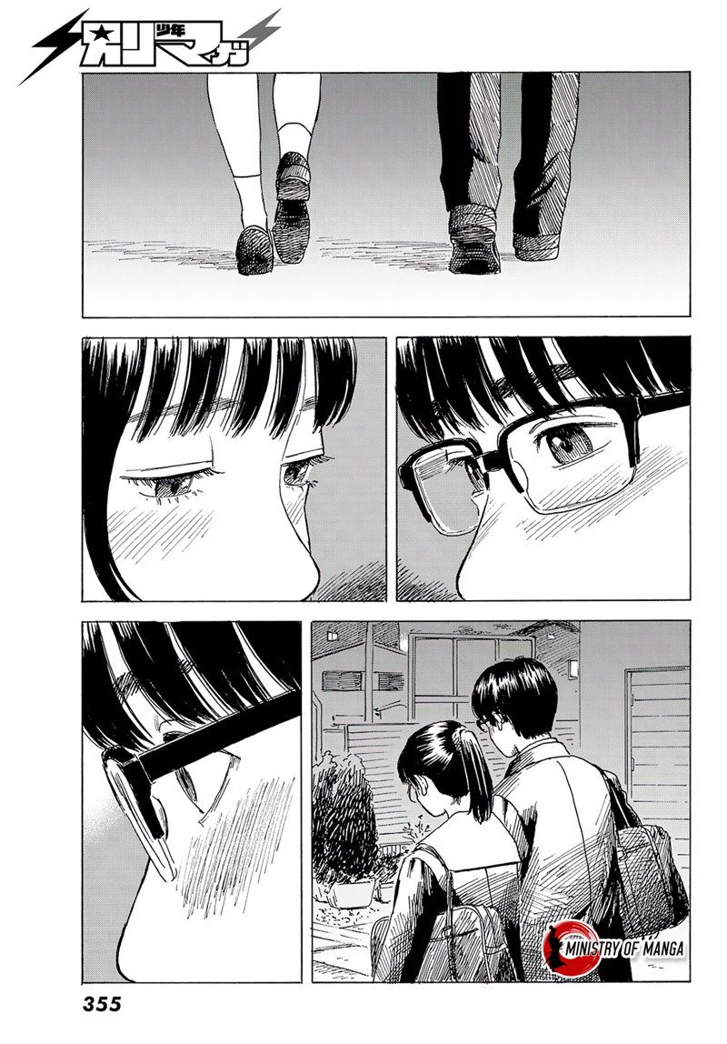 Okaeri Alice Chapter 08 Gambar 8
