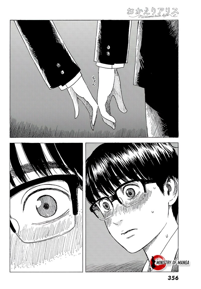 Okaeri Alice Chapter 08 Gambar 9