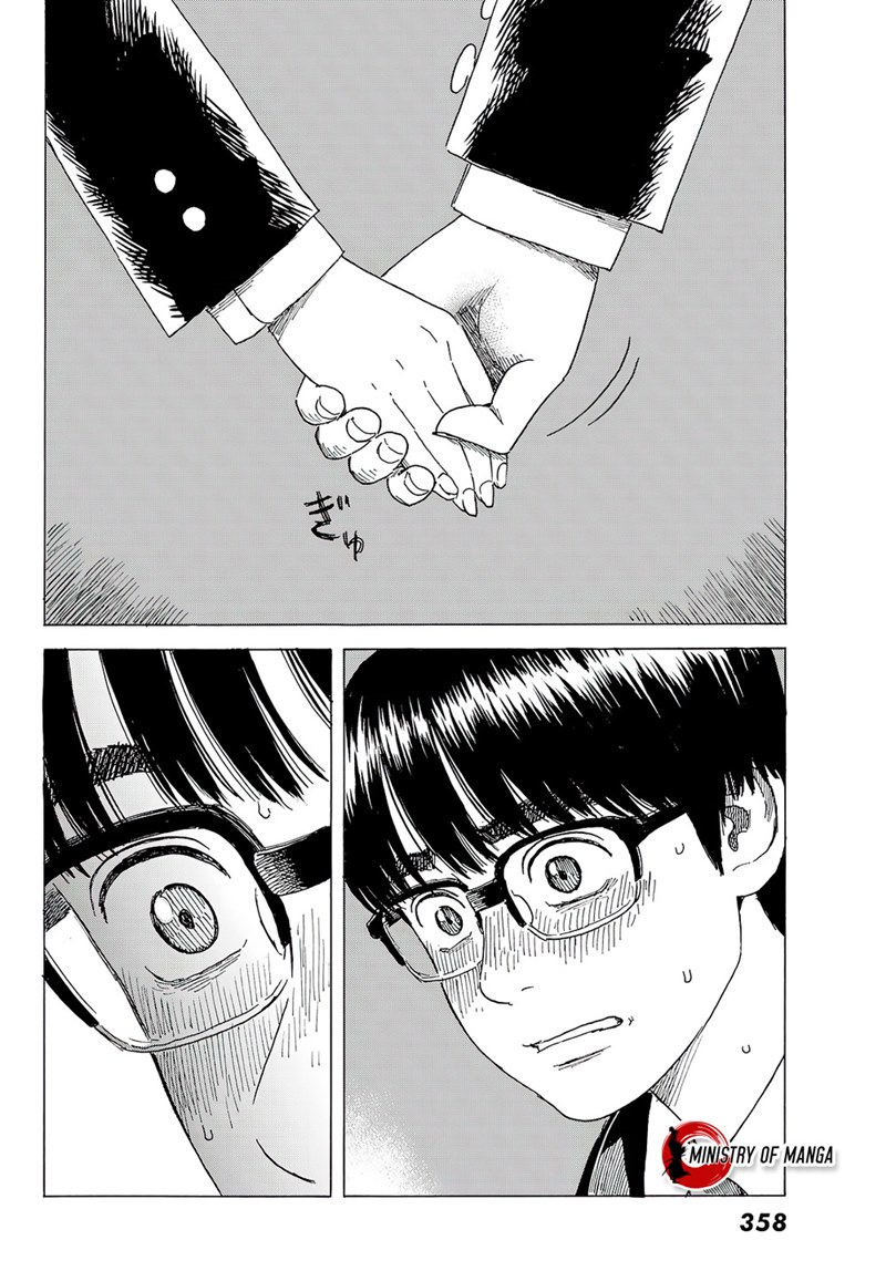 Okaeri Alice Chapter 08 Gambar 11