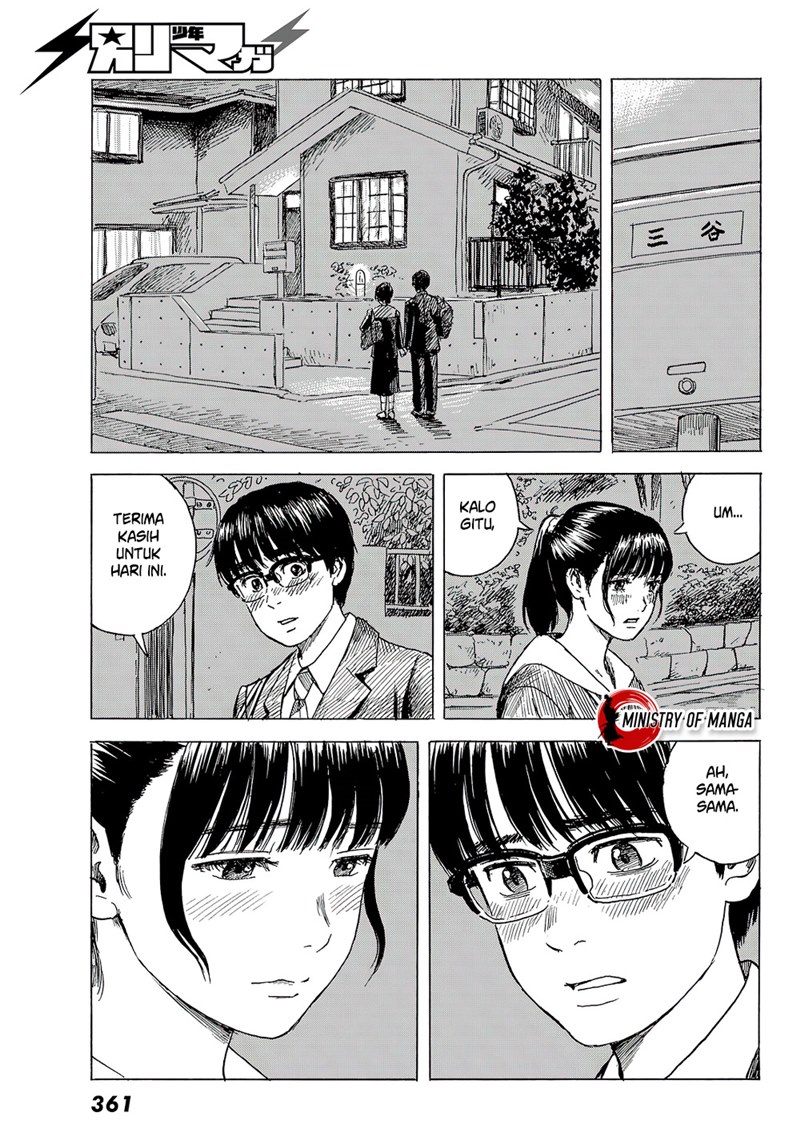 Okaeri Alice Chapter 08 Gambar 14