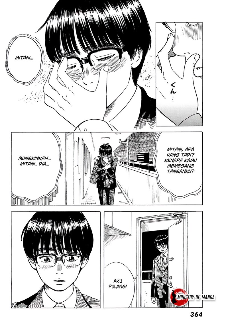 Okaeri Alice Chapter 08 Gambar 17