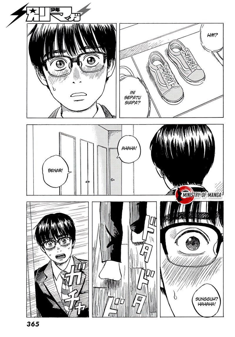 Okaeri Alice Chapter 08 Gambar 18