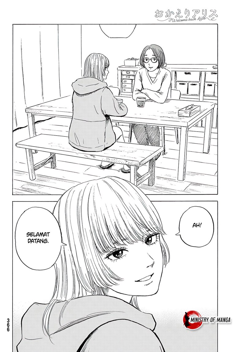 Okaeri Alice Chapter 08 Gambar 19