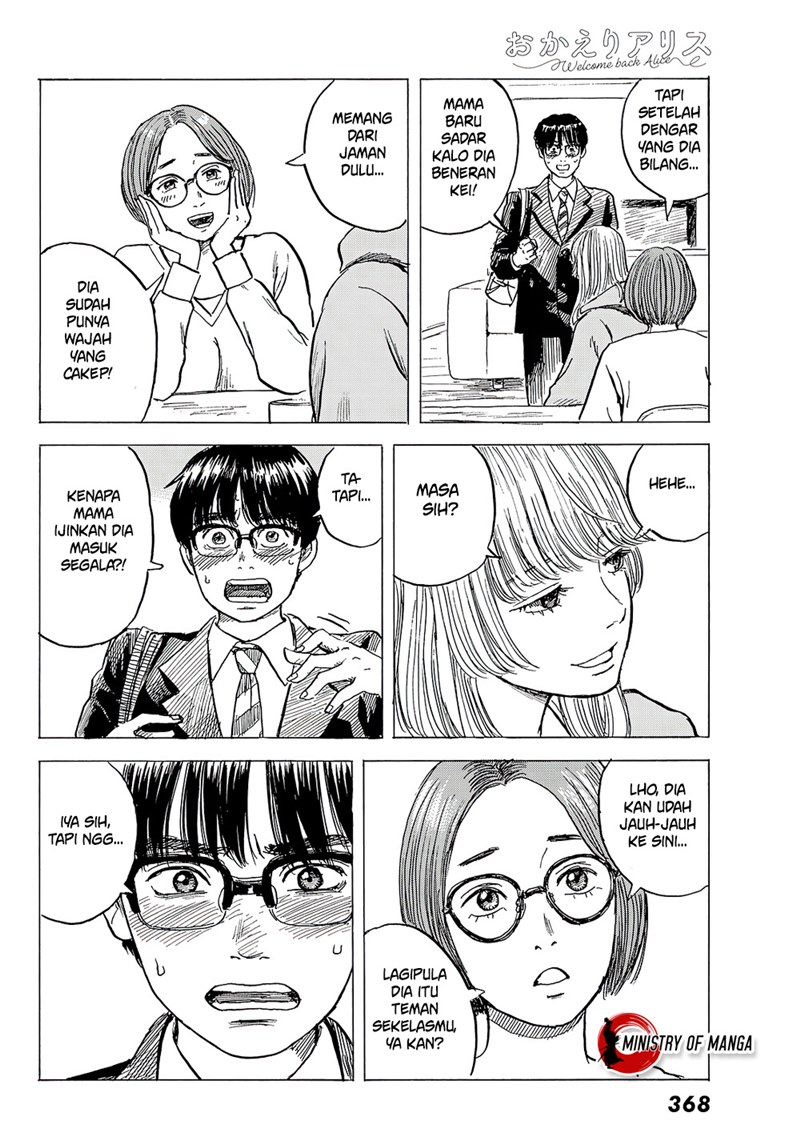 Okaeri Alice Chapter 08 Gambar 21