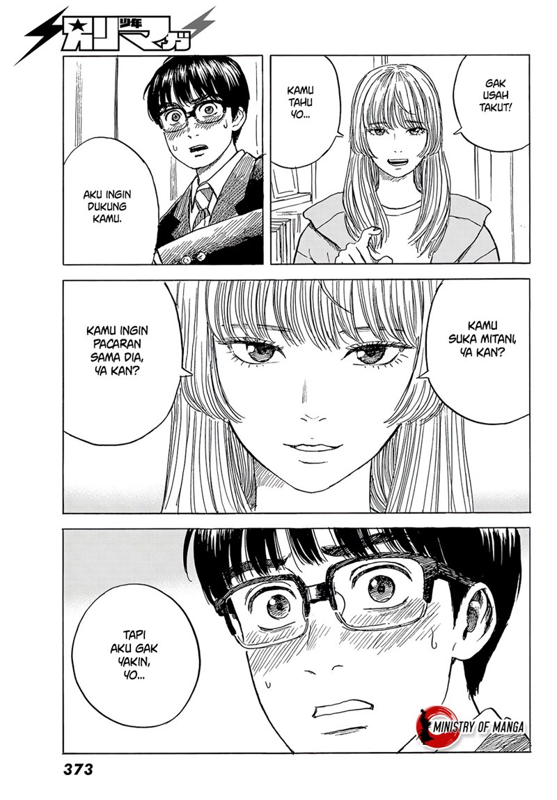 Okaeri Alice Chapter 08 Gambar 26