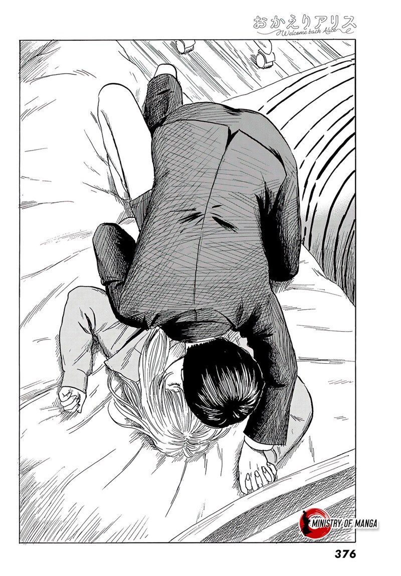 Okaeri Alice Chapter 08 Gambar 29