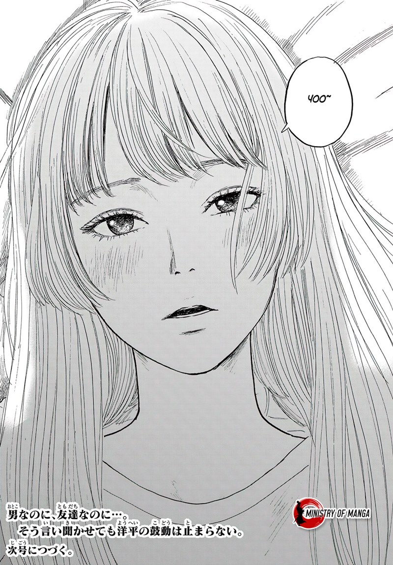 Okaeri Alice Chapter 08 Gambar 31