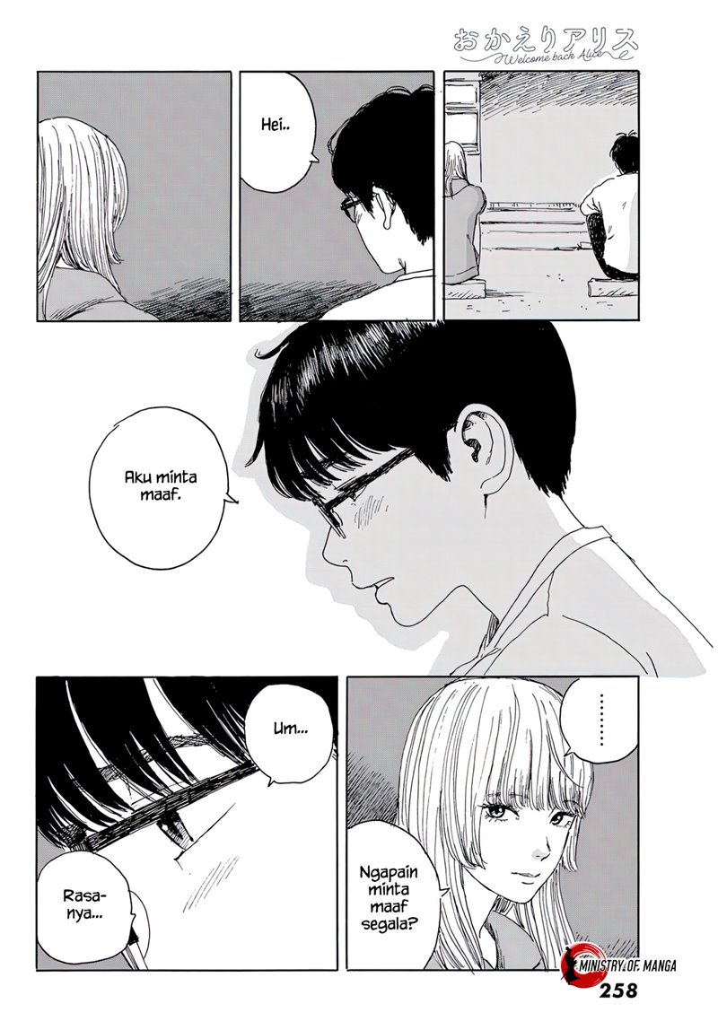 Okaeri Alice Chapter 15 Gambar 5
