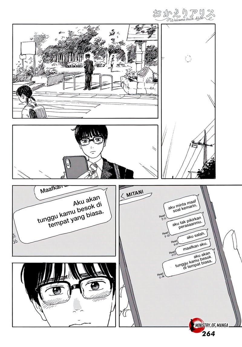 Okaeri Alice Chapter 15 Gambar 11