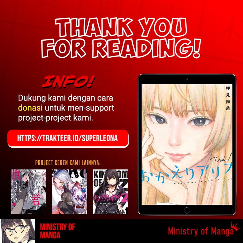 Okaeri Alice Chapter 15 Gambar 33