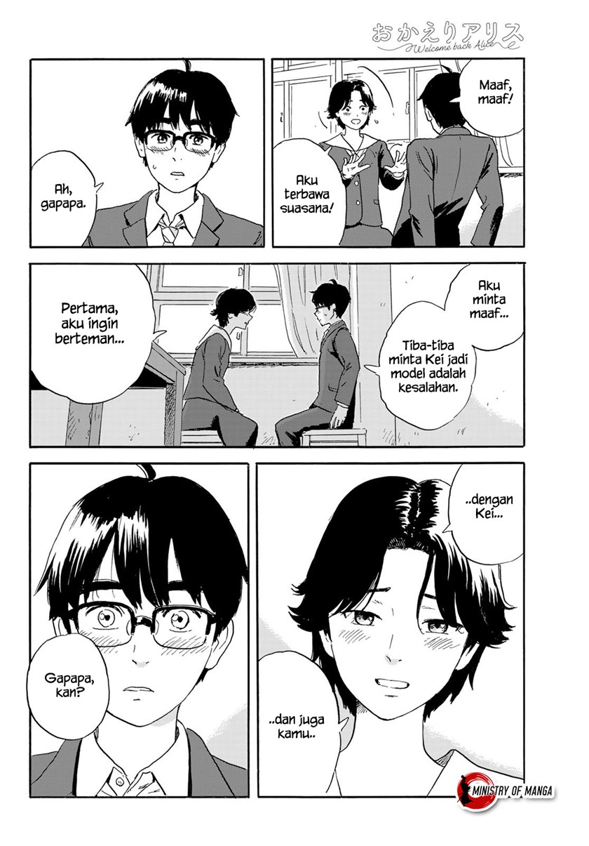 Okaeri Alice Chapter 20 Gambar 29