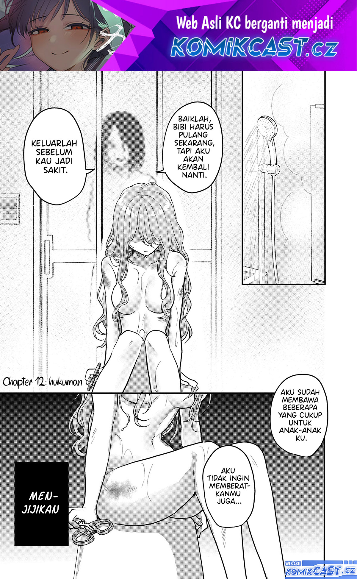 Okaeri, Papa Chapter 12 Gambar 2