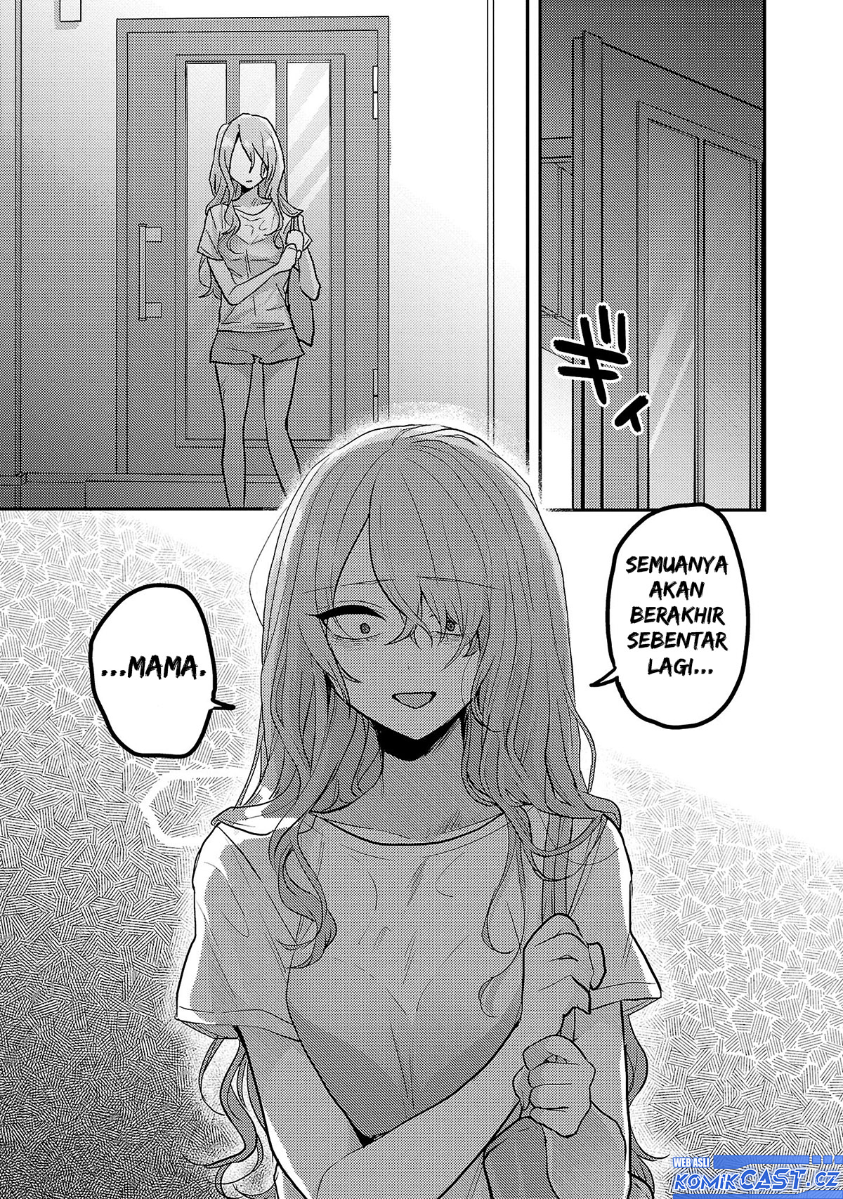 Okaeri, Papa Chapter 12 Gambar 12